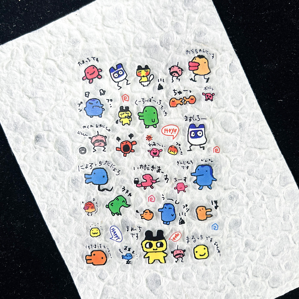 Autocollants mignons en PVC po - Diy Electronics Gifts avis et prix