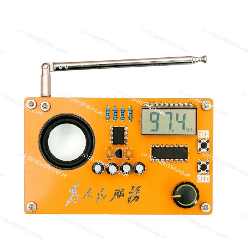 Kit radio électronique DIY : C - Diy Electronics Course avis et prix