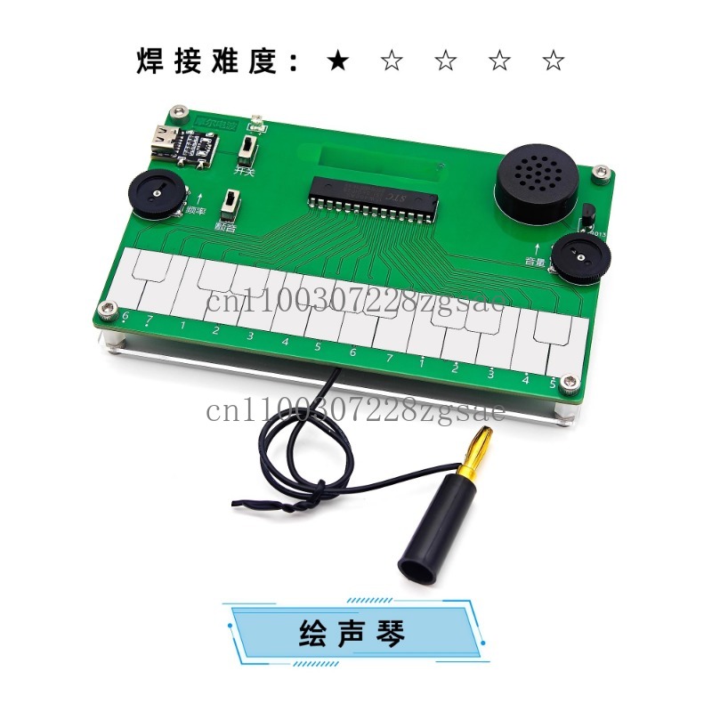 Kit de pratique de soudure pou - Diy Electronics Course avis et prix