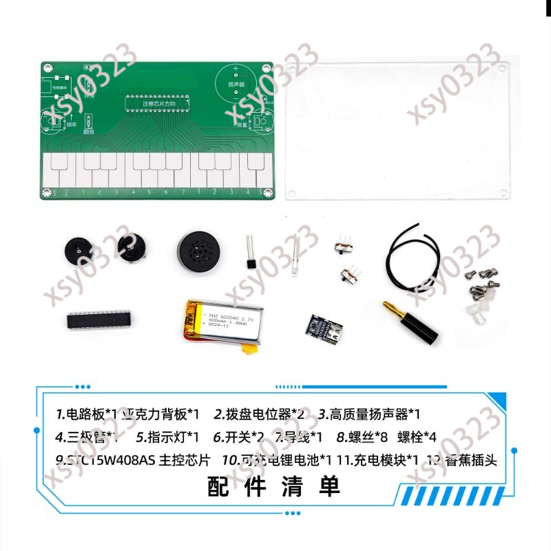 Kit de pratique de soudure pou - Diy Electronics Course avis et prix