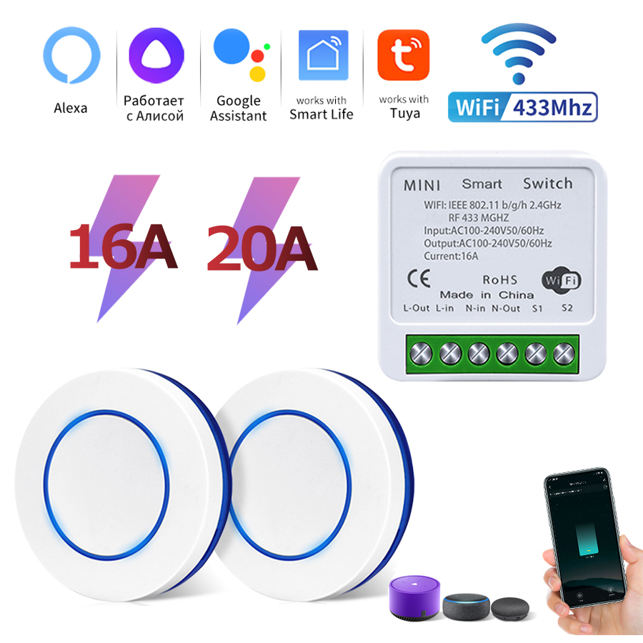 Tuya – interrupteur intelligen - Rf 433Mhz Module avis et prix