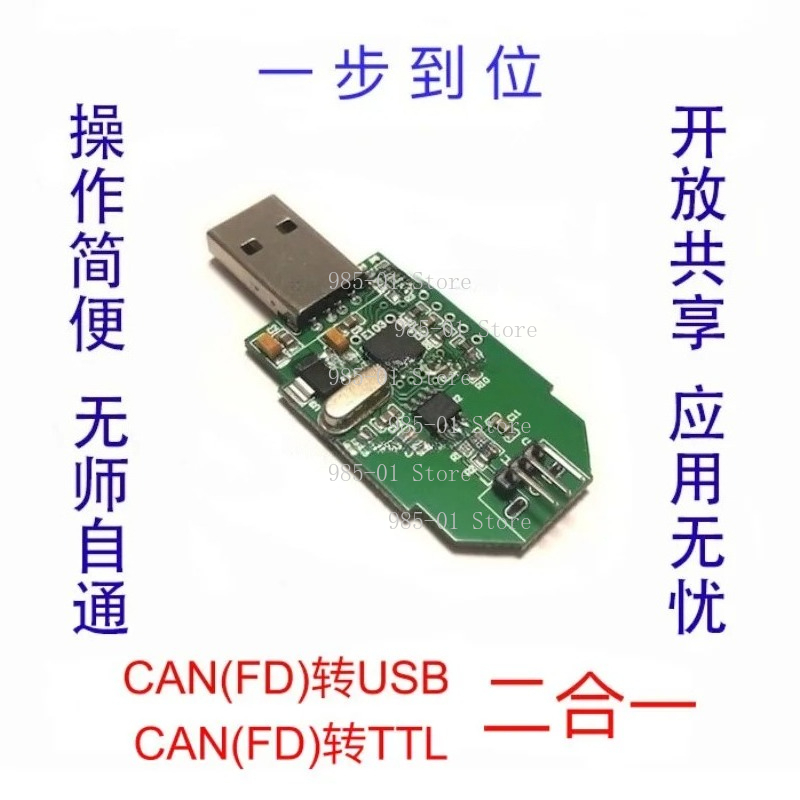Adaptateur USB vers CANFD, con - Logic Analyzer Usb avis et prix