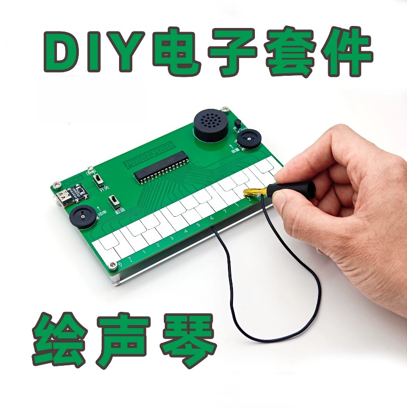 Kit de pratique de soudure pou - Diy Electronics Course avis et prix